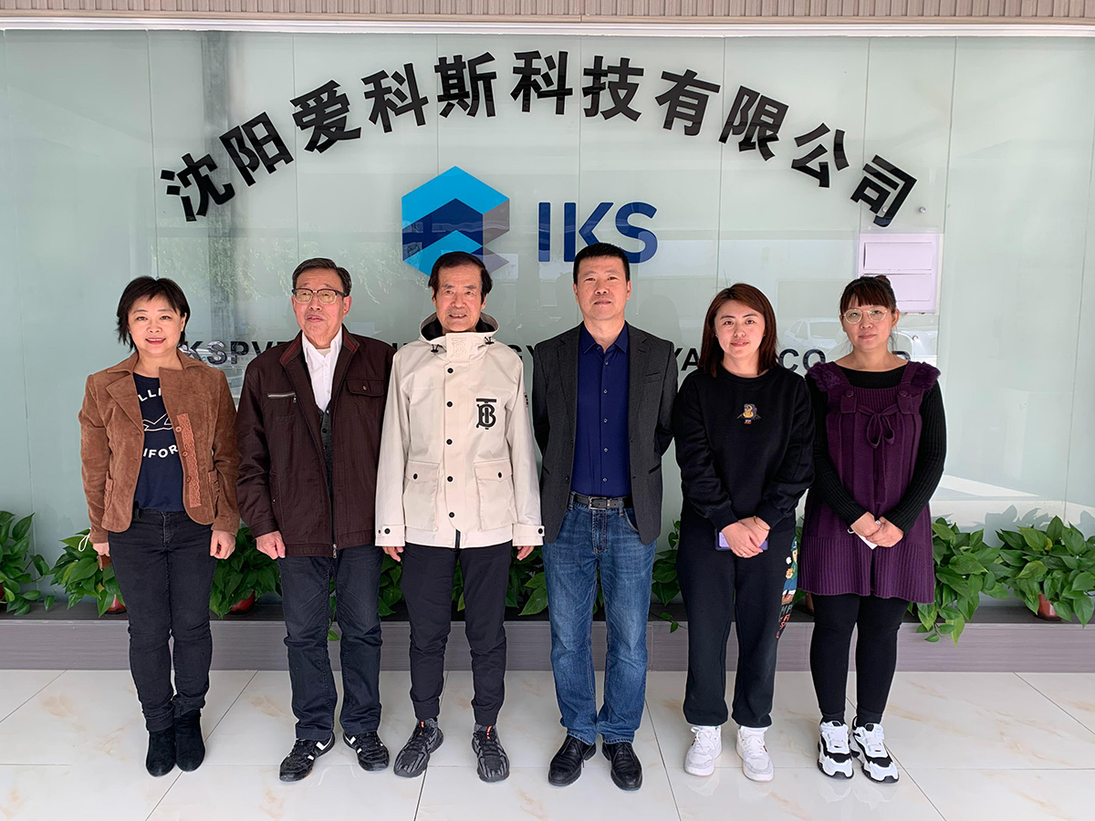 遼寧兩學(xué)會(huì)用標(biāo)準(zhǔn)化神器，助民企由四流企業(yè)成為一流企業(yè)